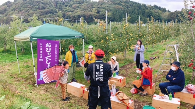 丸末りんごまつり